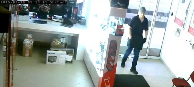 Záběr z bezpečnostní kamery