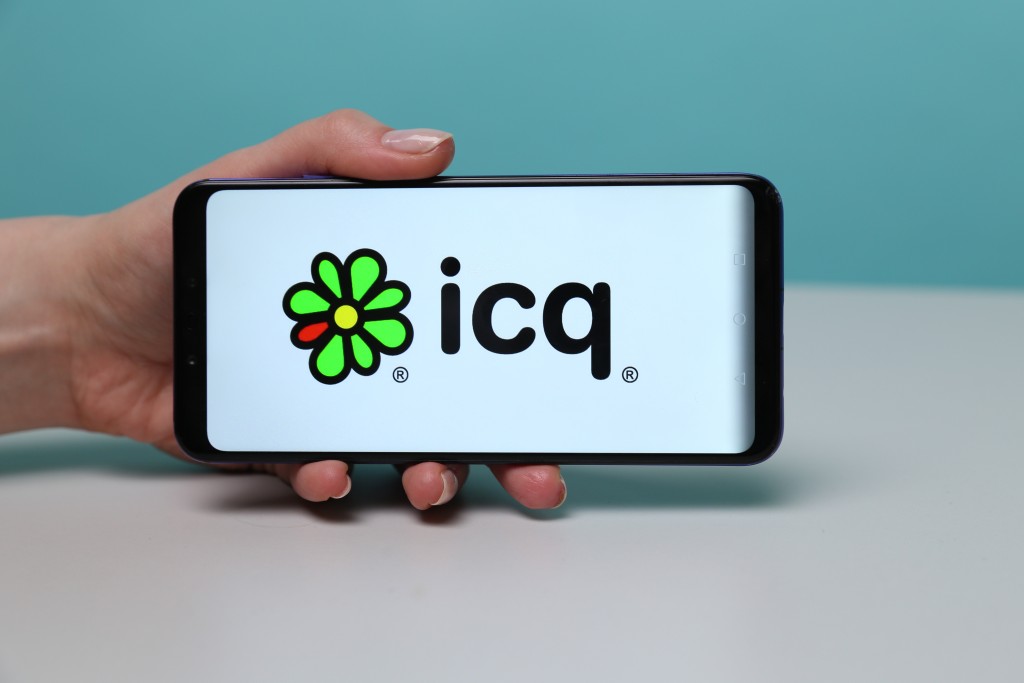 ICQ, celým názvem I Seek You