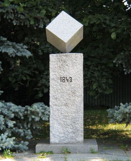 Kostka cukru vznikla v roce 1843 v cukrovaru v Dačicích 