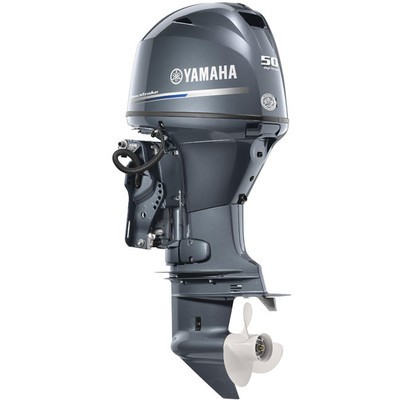Lodní motor značky Yamaha T50LB